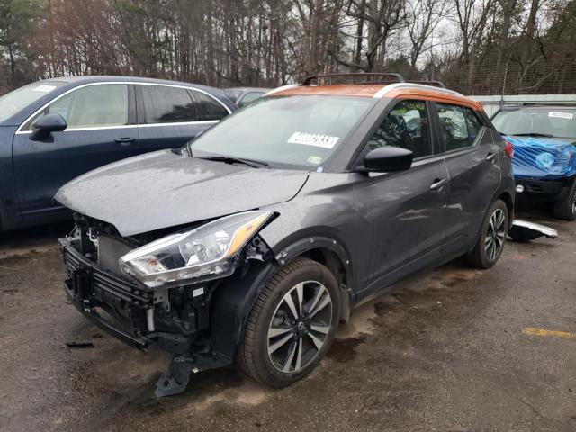 Photo 0 VIN: 3N1CP5CV6LL477250 - NISSAN KICKS SV 