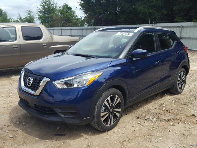 Photo 1 VIN: 3N1CP5CV6LL488720 - NISSAN KICKS SV 