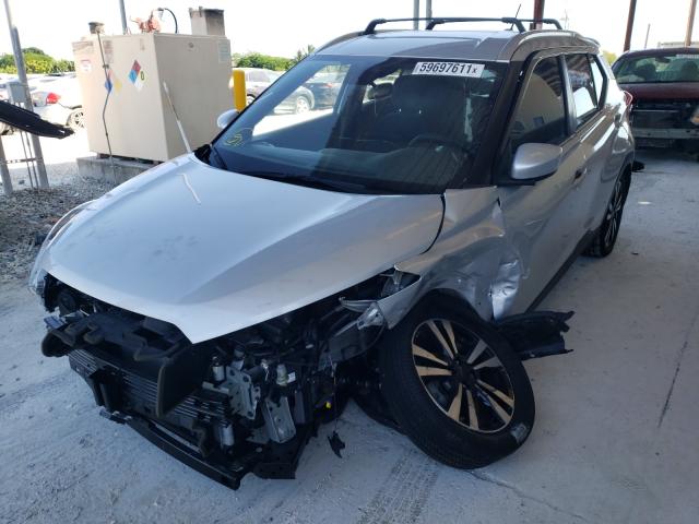 Photo 1 VIN: 3N1CP5CV6LL495716 - NISSAN KICKS SV 