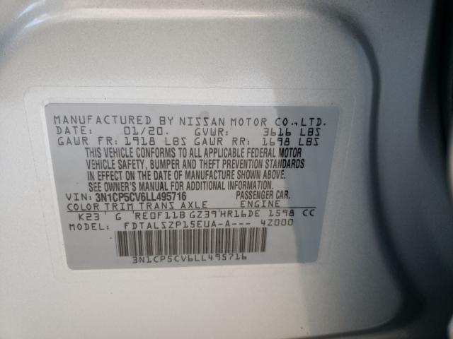 Photo 9 VIN: 3N1CP5CV6LL495716 - NISSAN KICKS SV 