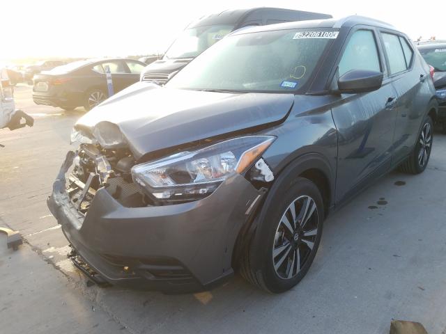 Photo 1 VIN: 3N1CP5CV6LL497062 - NISSAN KICKS SV 