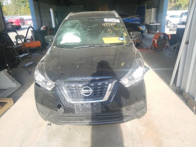 Photo 8 VIN: 3N1CP5CV6LL497403 - NISSAN KICKS SV 