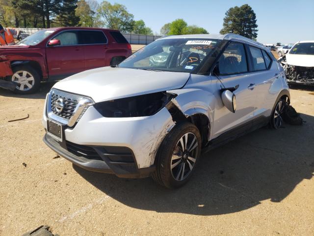 Photo 1 VIN: 3N1CP5CV6LL503622 - NISSAN KICKS SV 