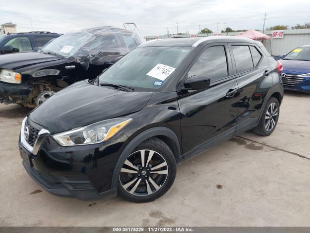 Photo 1 VIN: 3N1CP5CV6LL506990 - NISSAN KICKS 