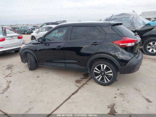 Photo 2 VIN: 3N1CP5CV6LL506990 - NISSAN KICKS 