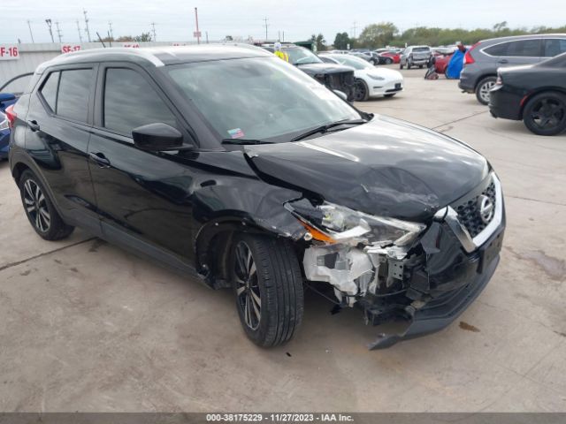 Photo 5 VIN: 3N1CP5CV6LL506990 - NISSAN KICKS 