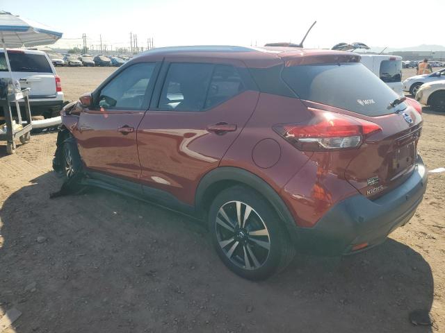 Photo 1 VIN: 3N1CP5CV6LL508741 - NISSAN KICKS 