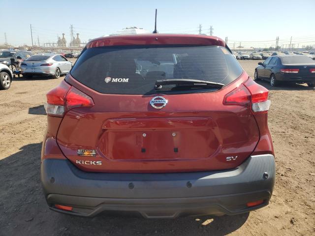 Photo 5 VIN: 3N1CP5CV6LL508741 - NISSAN KICKS 