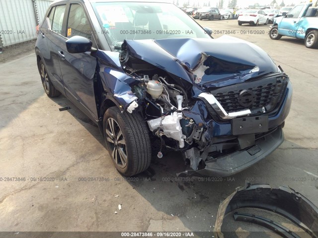 Photo 0 VIN: 3N1CP5CV6LL515205 - NISSAN KICKS 