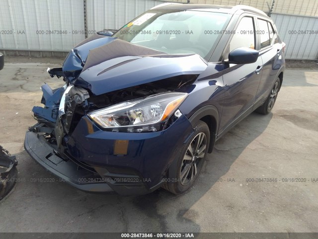 Photo 1 VIN: 3N1CP5CV6LL515205 - NISSAN KICKS 