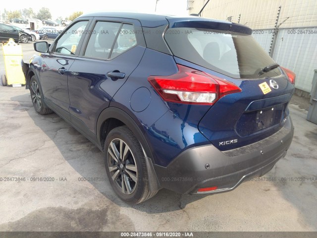 Photo 2 VIN: 3N1CP5CV6LL515205 - NISSAN KICKS 