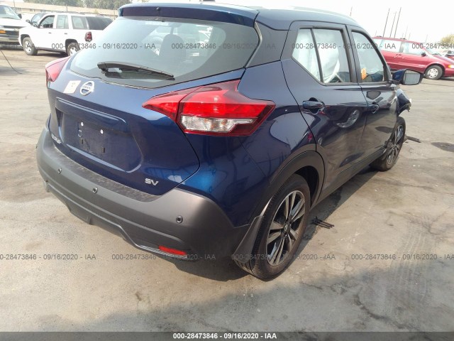 Photo 3 VIN: 3N1CP5CV6LL515205 - NISSAN KICKS 