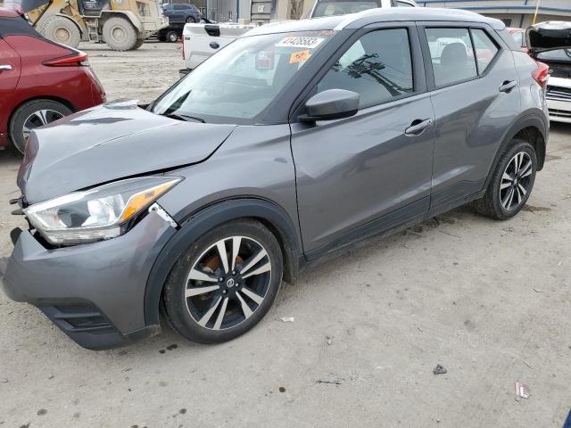 Photo 0 VIN: 3N1CP5CV6LL515432 - NISSAN KICKS SV 