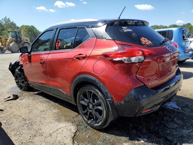 Photo 1 VIN: 3N1CP5CV6LL519481 - NISSAN KICKS 