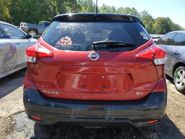 Photo 5 VIN: 3N1CP5CV6LL519481 - NISSAN KICKS 