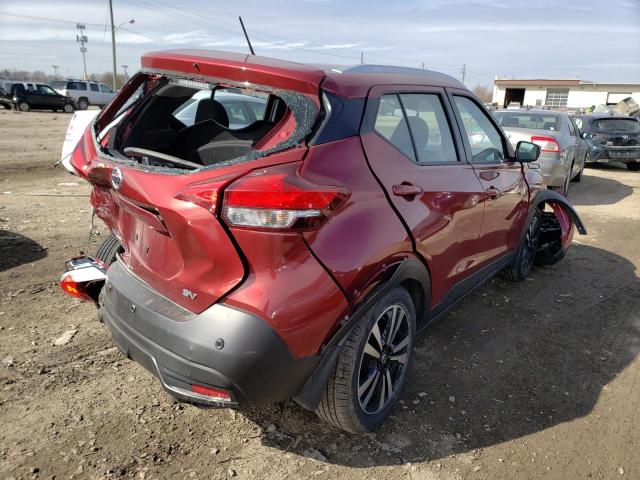 Photo 3 VIN: 3N1CP5CV6LL524891 - NISSAN KICKS SV 