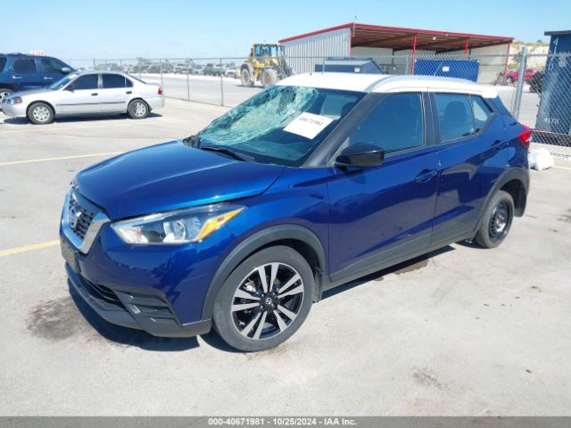 Photo 1 VIN: 3N1CP5CV6LL525359 - NISSAN KICKS 