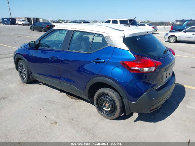 Photo 2 VIN: 3N1CP5CV6LL525359 - NISSAN KICKS 