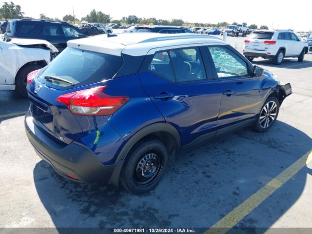 Photo 3 VIN: 3N1CP5CV6LL525359 - NISSAN KICKS 