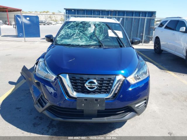 Photo 5 VIN: 3N1CP5CV6LL525359 - NISSAN KICKS 