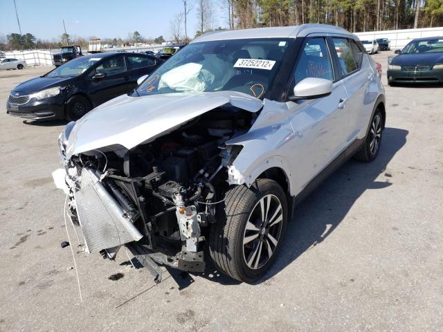 Photo 1 VIN: 3N1CP5CV6LL525460 - NISSAN KICKS SV 