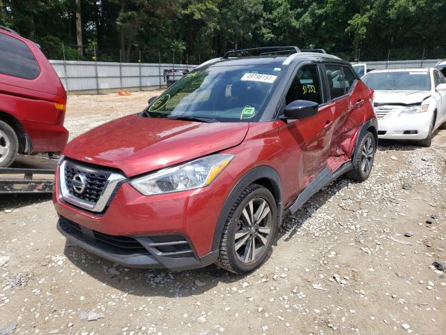 Photo 1 VIN: 3N1CP5CV6LL535535 - NISSAN KICKS SV 