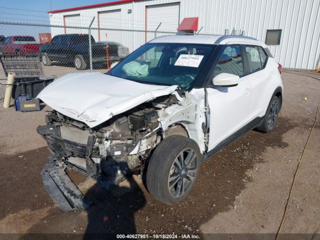 Photo 1 VIN: 3N1CP5CV6LL537074 - NISSAN KICKS 