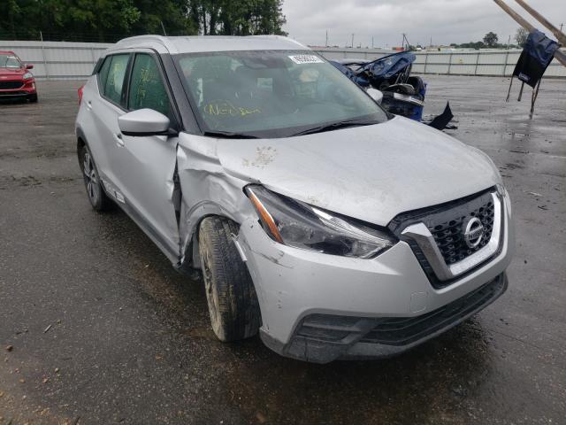 Photo 0 VIN: 3N1CP5CV6LL549368 - NISSAN KICKS 