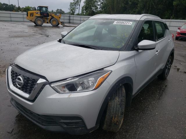 Photo 1 VIN: 3N1CP5CV6LL549368 - NISSAN KICKS 