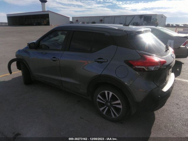 Photo 2 VIN: 3N1CP5CV6LL550973 - NISSAN KICKS 