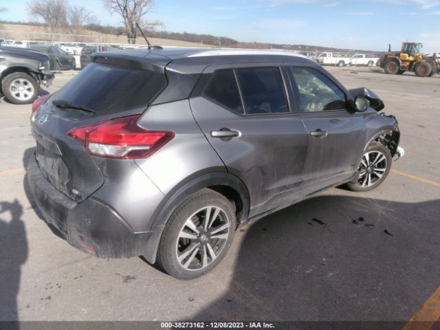 Photo 3 VIN: 3N1CP5CV6LL550973 - NISSAN KICKS 