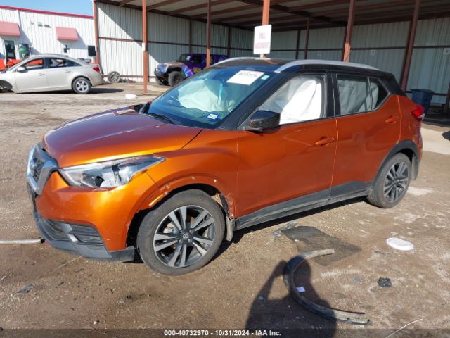 Photo 1 VIN: 3N1CP5CV6LL552965 - NISSAN KICKS 