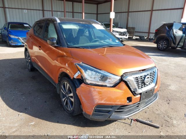 Photo 5 VIN: 3N1CP5CV6LL552965 - NISSAN KICKS 