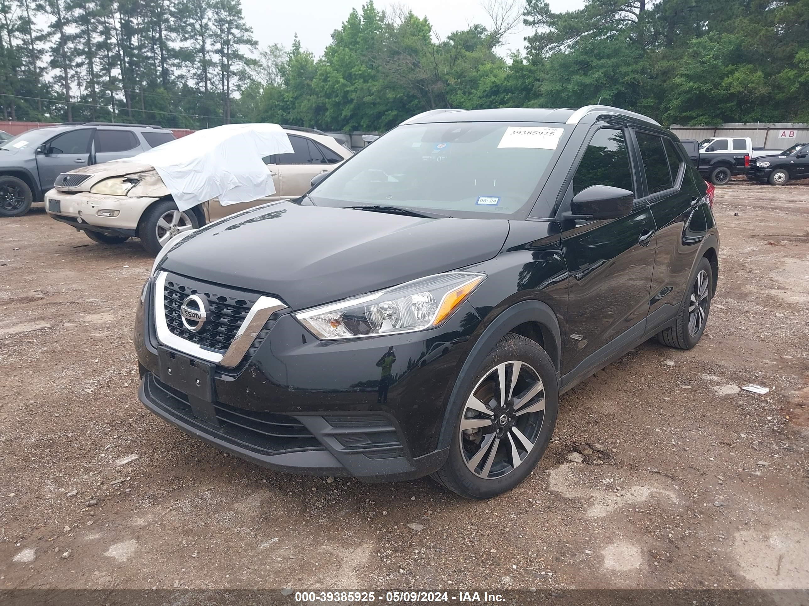 Photo 1 VIN: 3N1CP5CV6LL554456 - NISSAN KICKS 