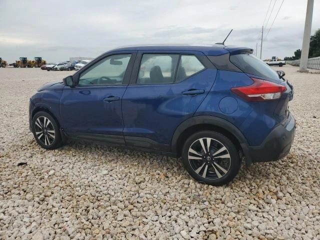 Photo 1 VIN: 3N1CP5CV6LL561858 - NISSAN KICKS SV 