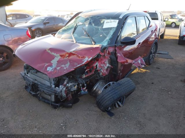 Photo 1 VIN: 3N1CP5CV6LL571032 - NISSAN KICKS 