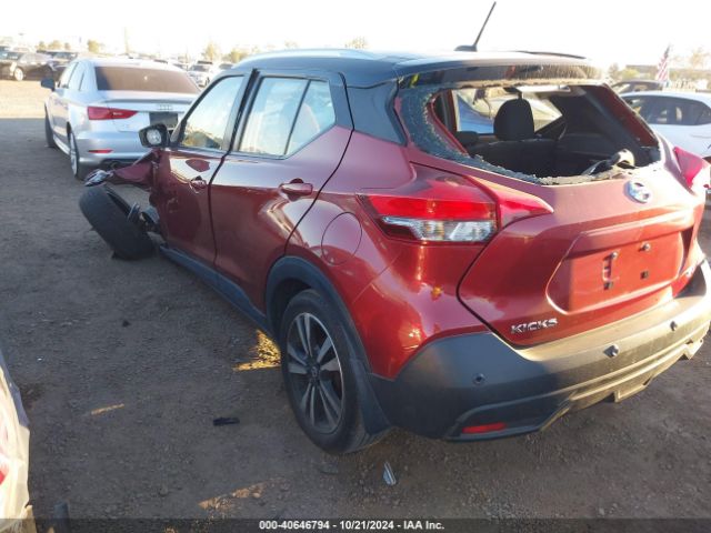 Photo 2 VIN: 3N1CP5CV6LL571032 - NISSAN KICKS 