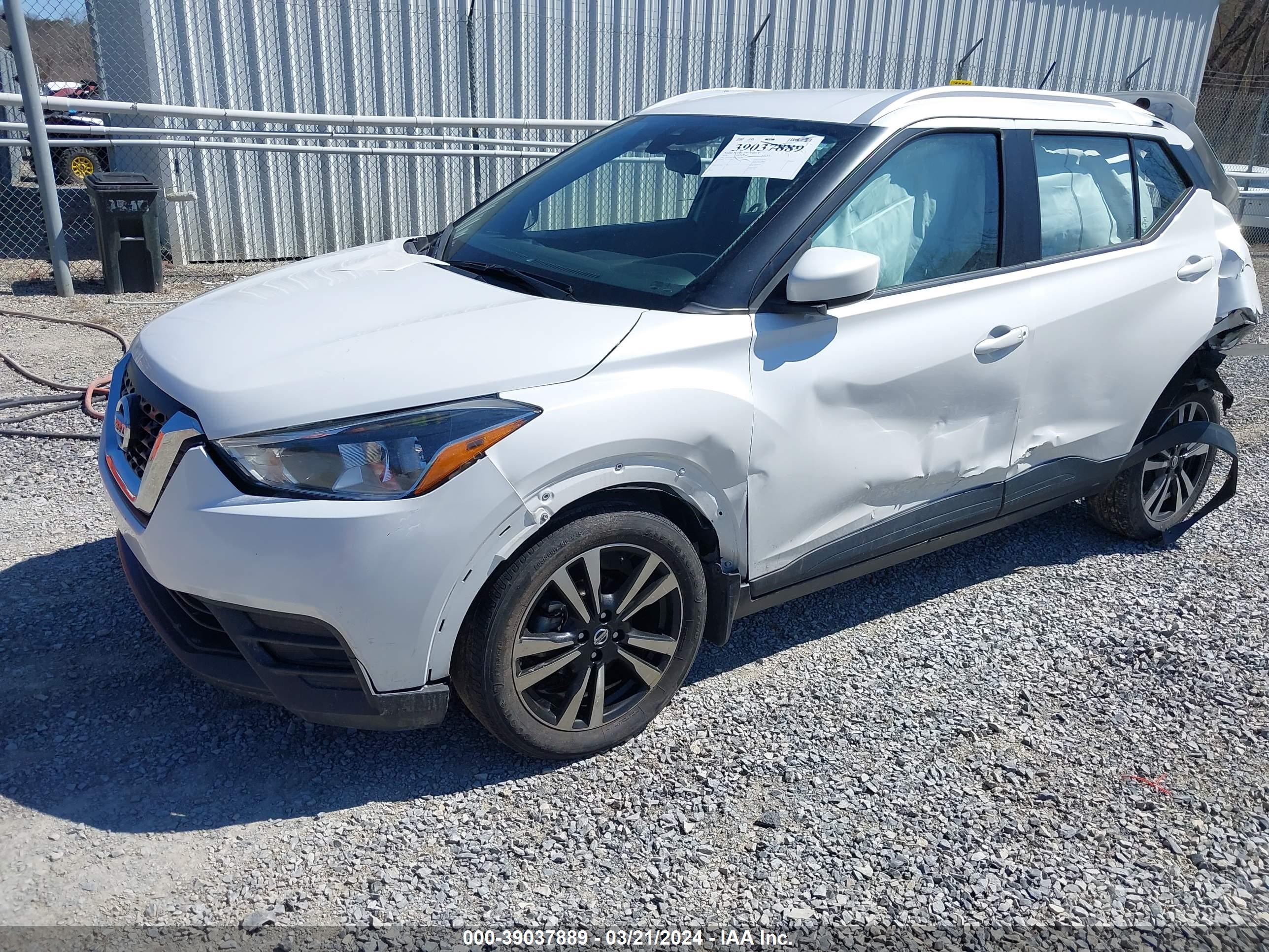 Photo 1 VIN: 3N1CP5CV6LL573380 - NISSAN KICKS 