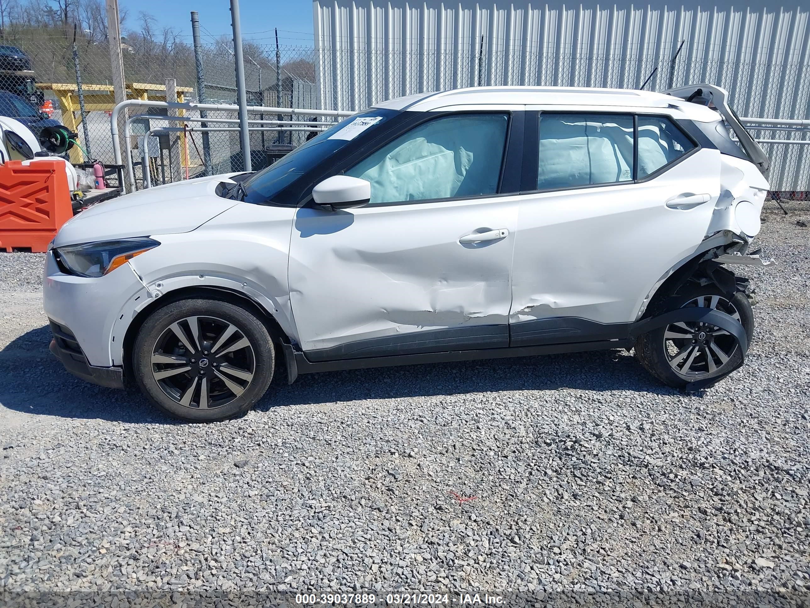 Photo 12 VIN: 3N1CP5CV6LL573380 - NISSAN KICKS 