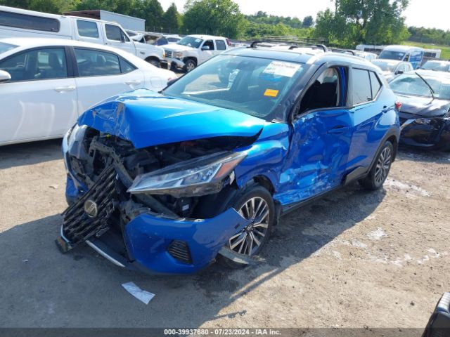 Photo 1 VIN: 3N1CP5CV6ML471045 - NISSAN KICKS 