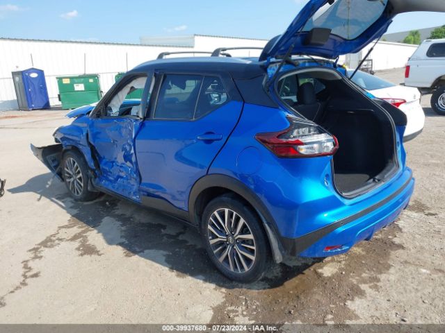 Photo 2 VIN: 3N1CP5CV6ML471045 - NISSAN KICKS 