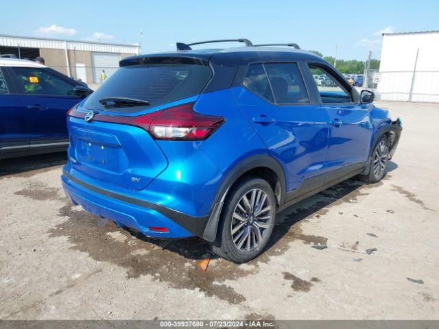 Photo 3 VIN: 3N1CP5CV6ML471045 - NISSAN KICKS 