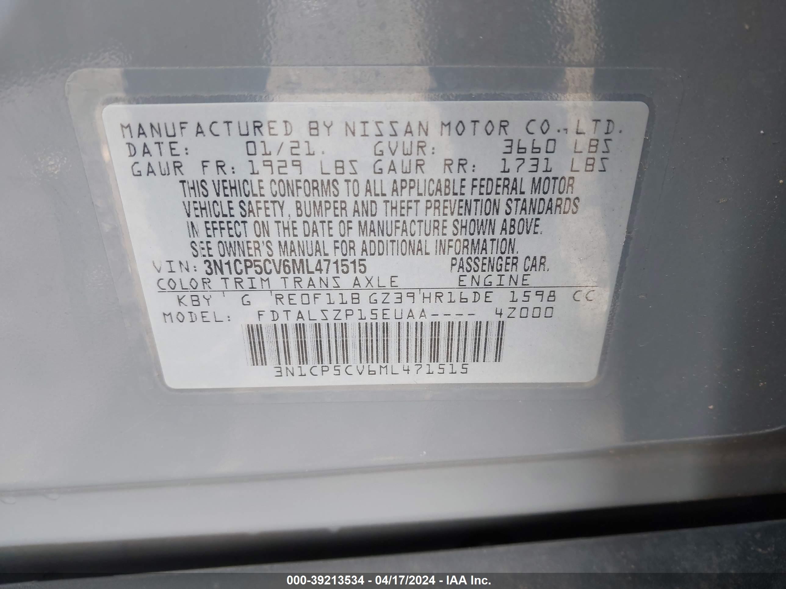 Photo 8 VIN: 3N1CP5CV6ML471515 - NISSAN KICKS 