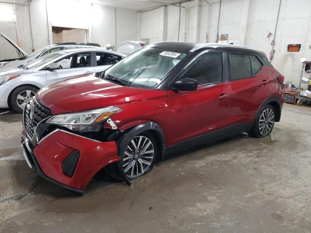 Photo 0 VIN: 3N1CP5CV6ML515769 - NISSAN KICKS SV 