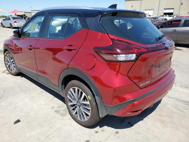 Photo 2 VIN: 3N1CP5CV6NL494360 - NISSAN KICKS SV 