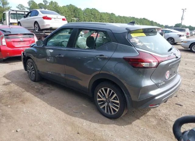 Photo 2 VIN: 3N1CP5CV6NL494682 - NISSAN KICKS 