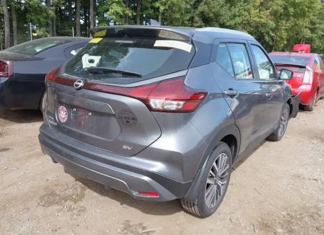 Photo 3 VIN: 3N1CP5CV6NL494682 - NISSAN KICKS 