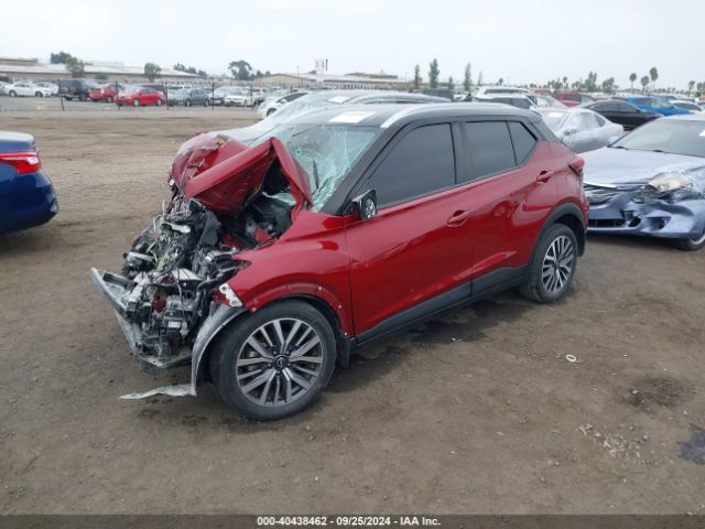 Photo 1 VIN: 3N1CP5CV6NL498571 - NISSAN KICKS 