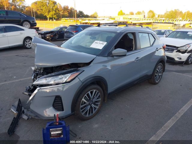 Photo 1 VIN: 3N1CP5CV6NL515076 - NISSAN KICKS 