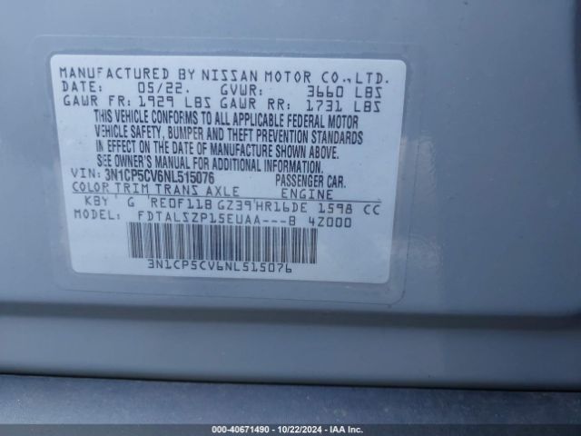 Photo 8 VIN: 3N1CP5CV6NL515076 - NISSAN KICKS 